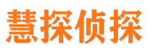 施甸找人公司